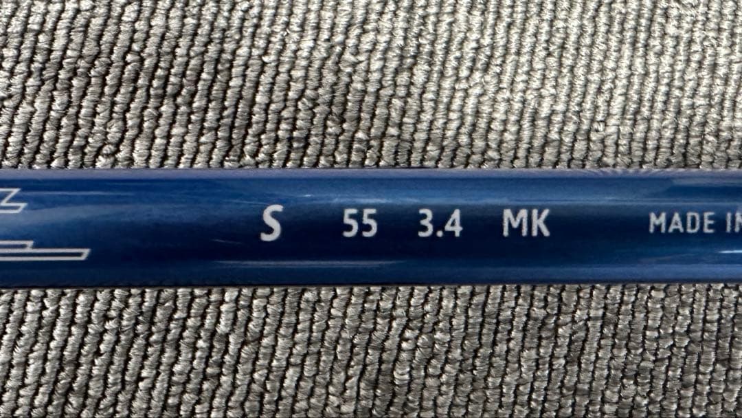 キャスコUFO AIR 99ユーティリティー2024年