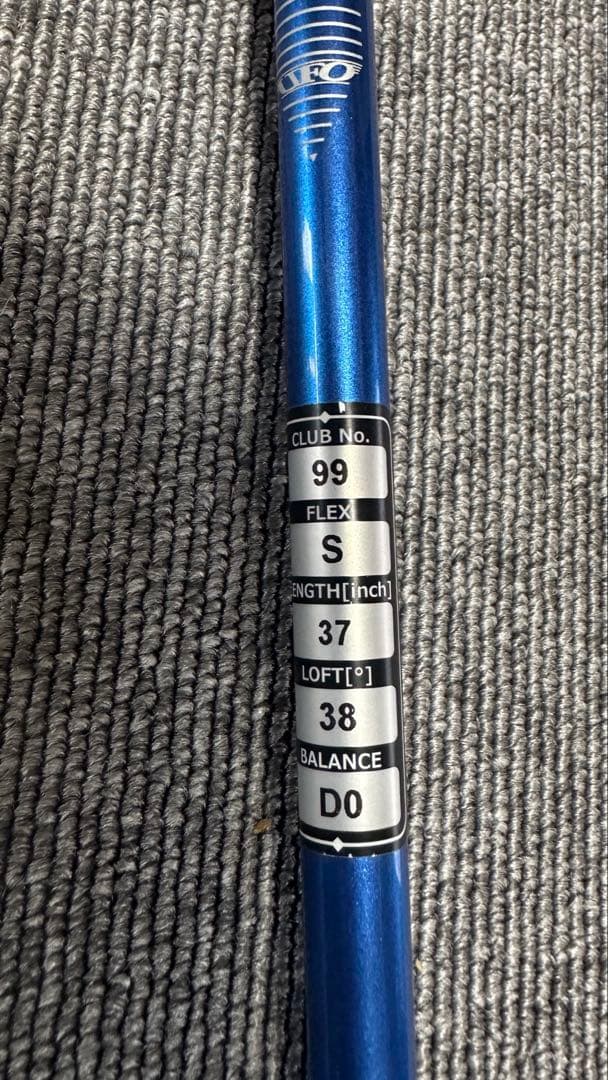 キャスコUFO AIR 99ユーティリティー2024年