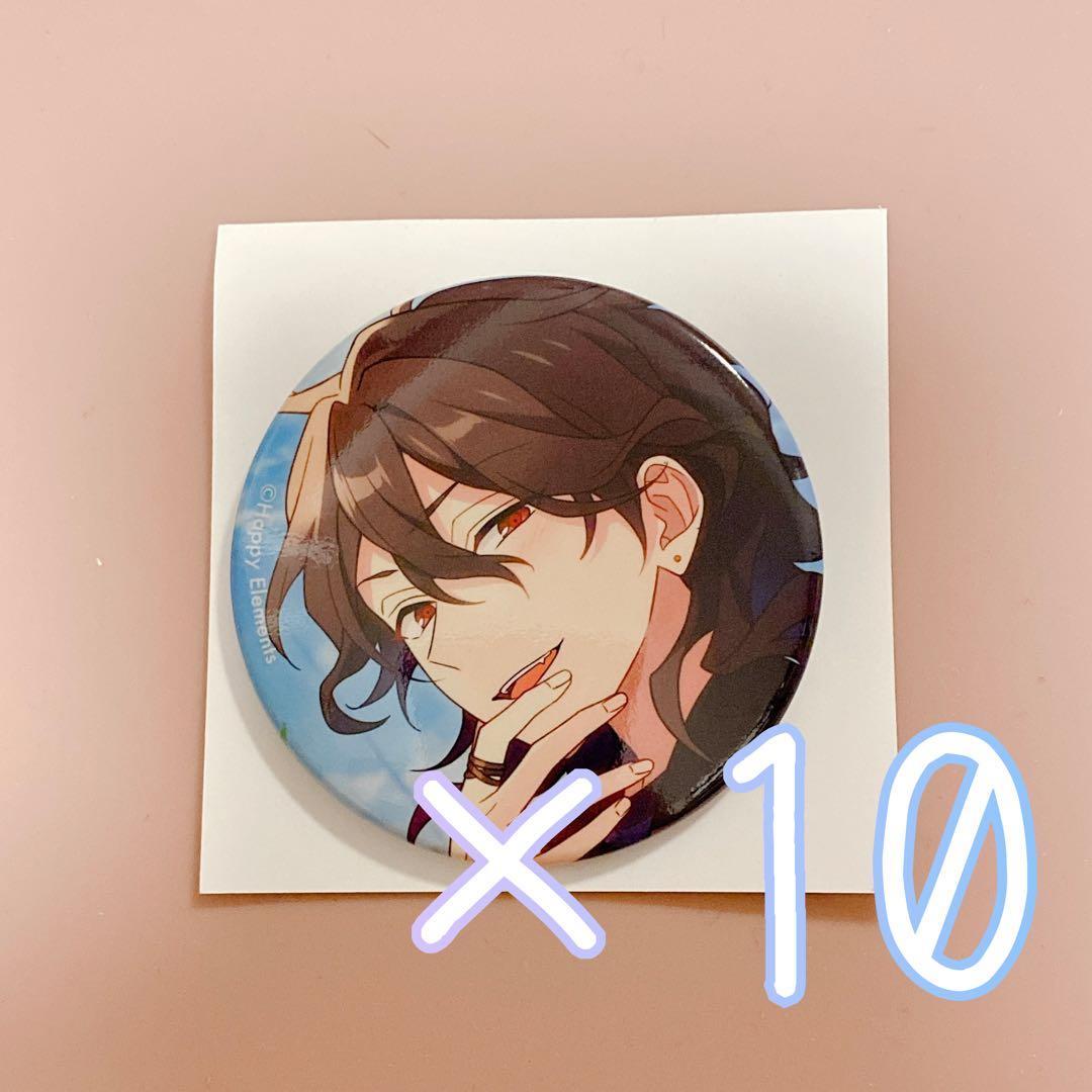 あんスタ テーマスカウト缶バッジ casual 朔間零③