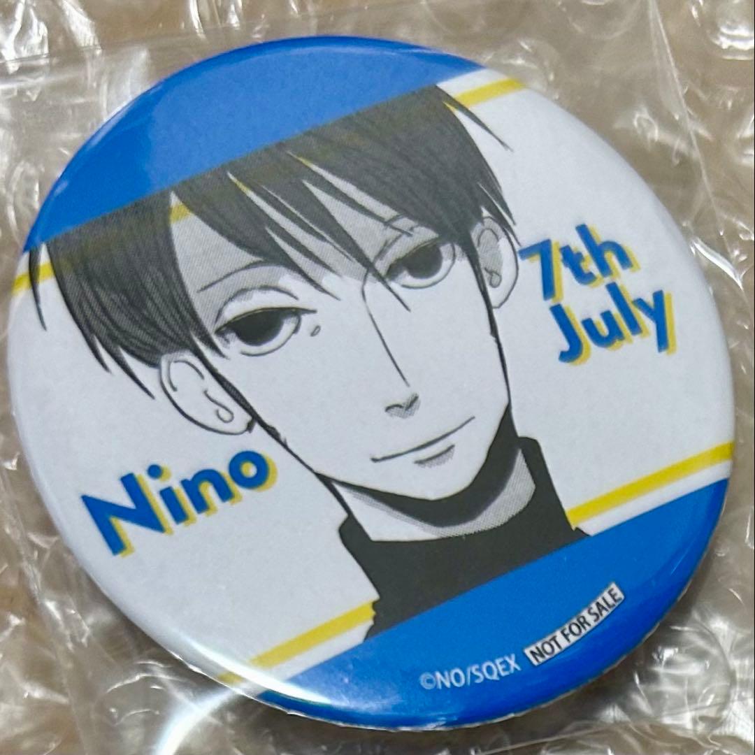 ACCA13区監察課 ニーノ バースデー 缶バッジ