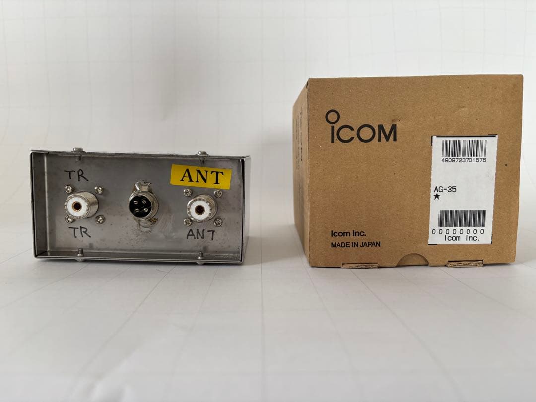 ICOM AG-35 430MHz 　　　AG-25防水プリアンプ