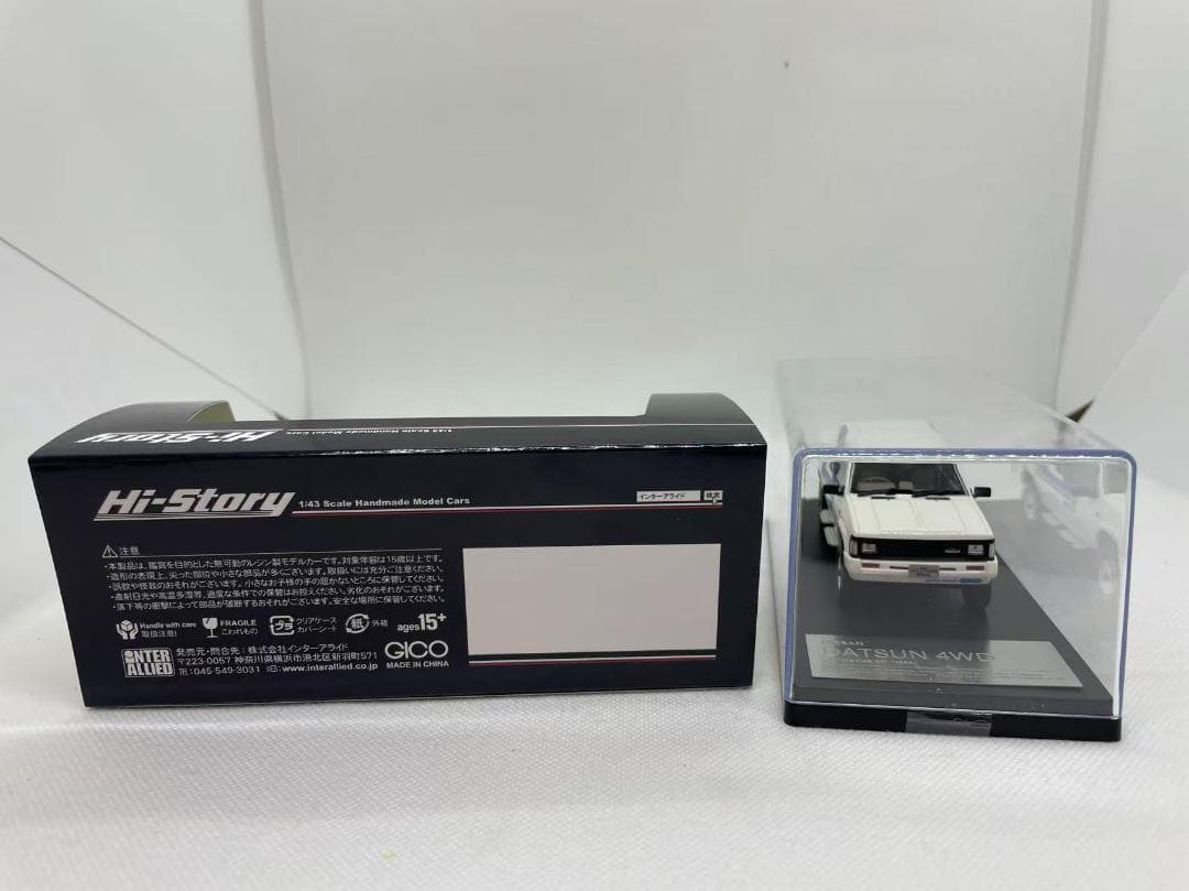 402-653 Hi-Story 1/43 日産 DATSUN 4WD