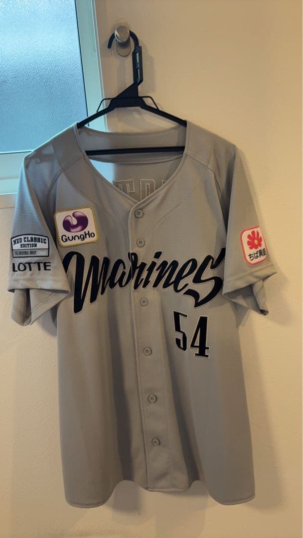 オースティンボス　サイン入りユニフォーム