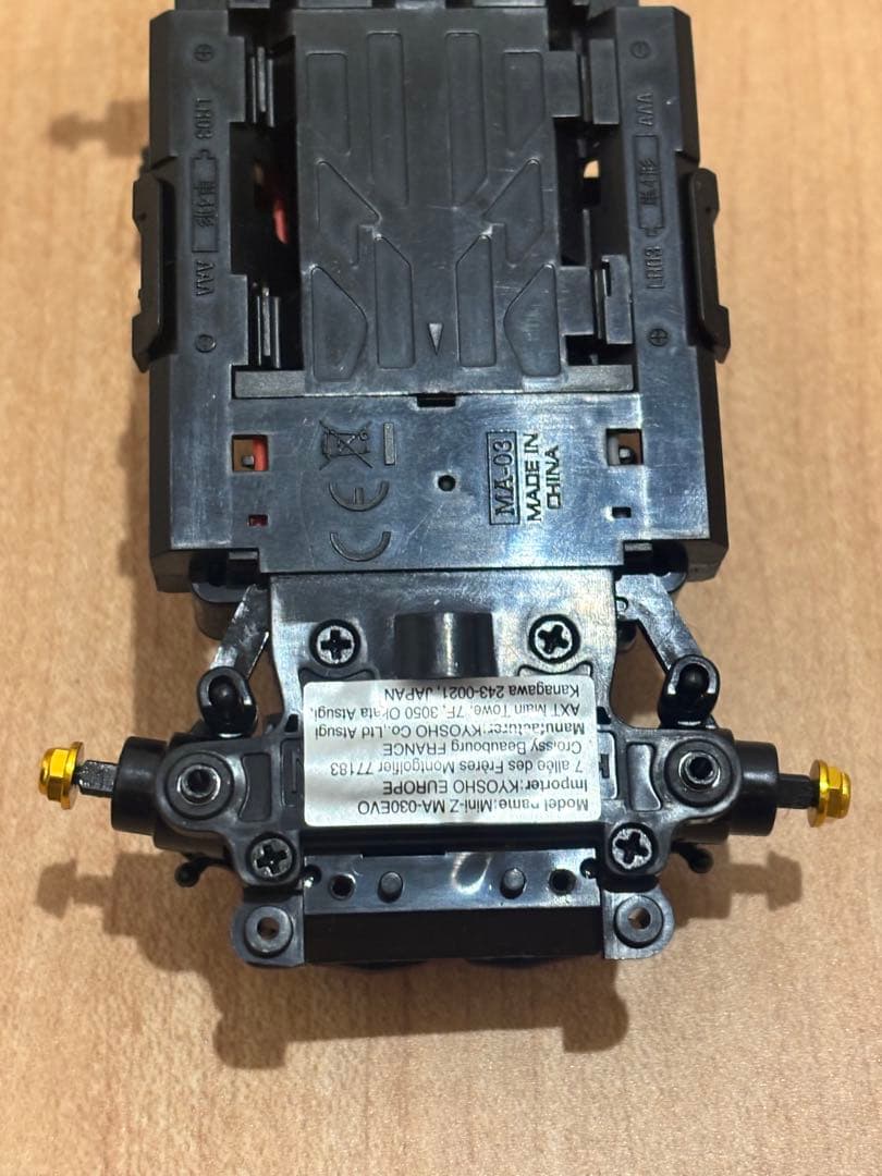 MINI-Z MA-030EVO 8500KV ミニッツ