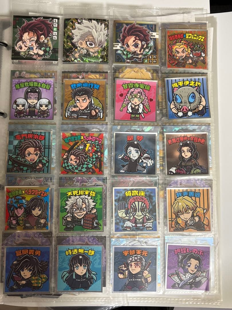 鬼滅の刃 キャラクターシール セット