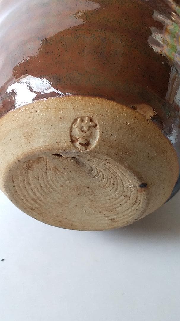 膳所焼 茶入 淡海ぜぜ 陽炎園 仕覆 桜金襴間道 茶道具 共箱 美品 です。