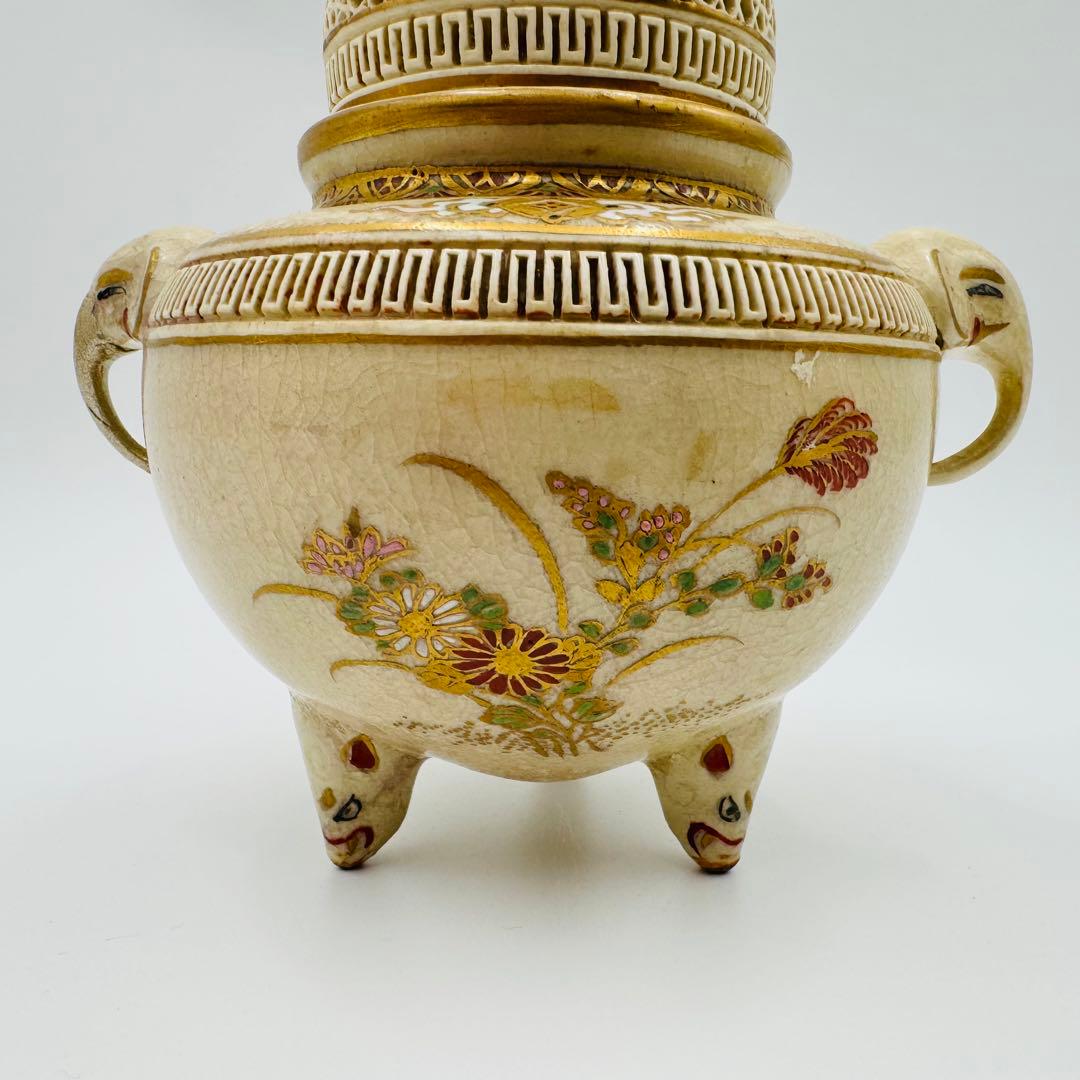 【白薩摩　光石窯　象耳香炉　色絵付け】骨董　アンティーク　インテリア