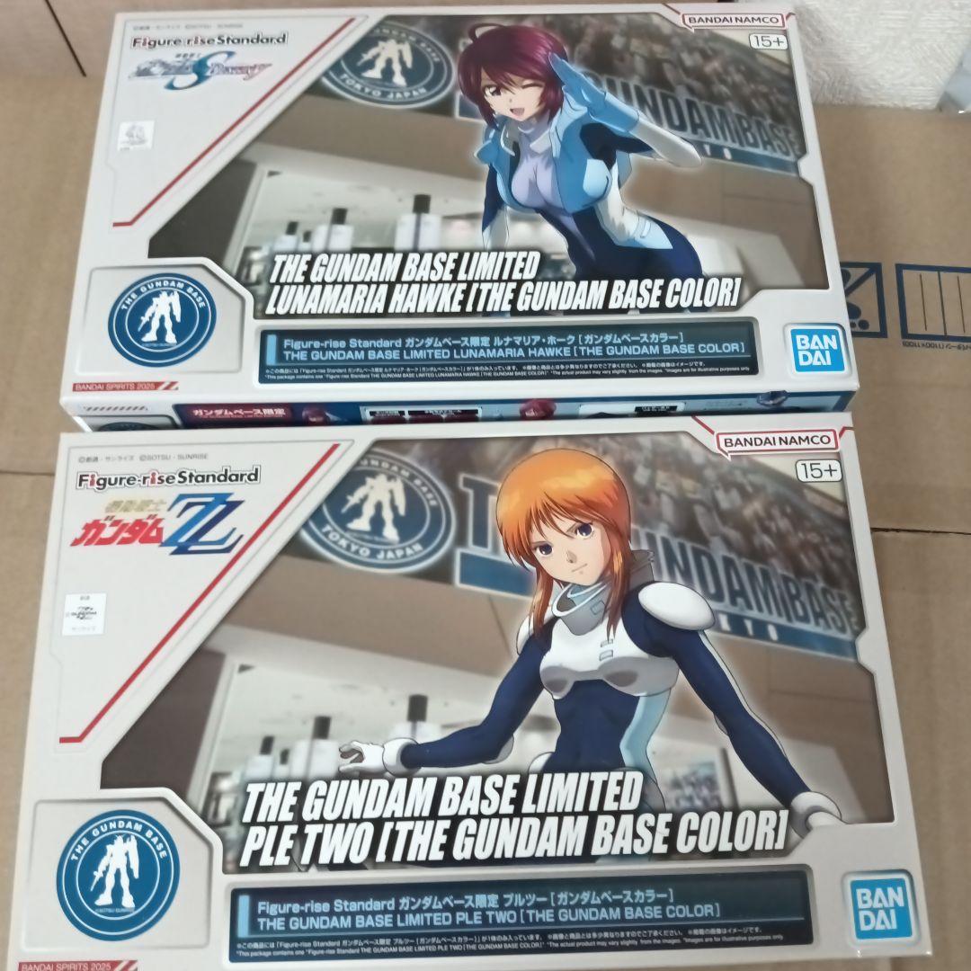 フィギュアライズ ルナマリア・ホークとプルツー ガンダムベース限定 ベースカラー