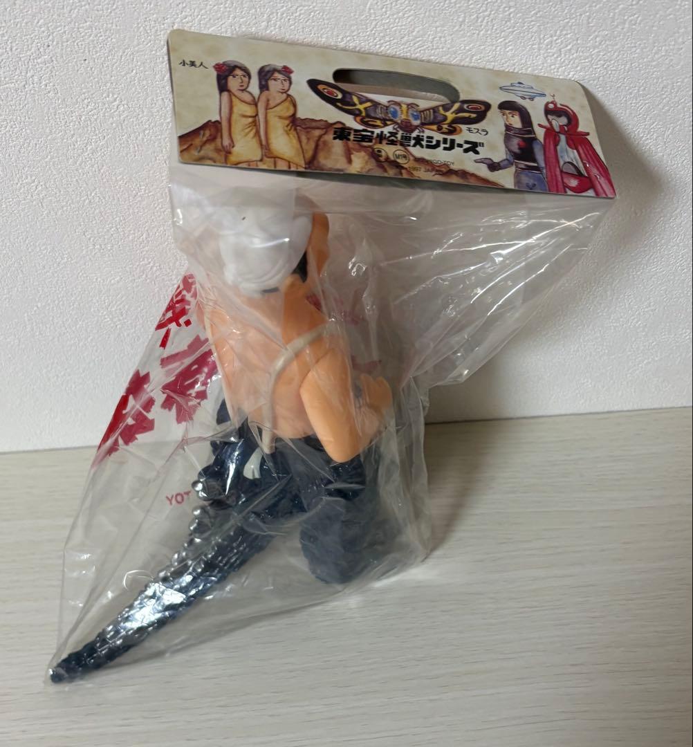 【未開封】中島春雄 ブルー 点数券付き　イリサワ限定 M1号　ゴジラ