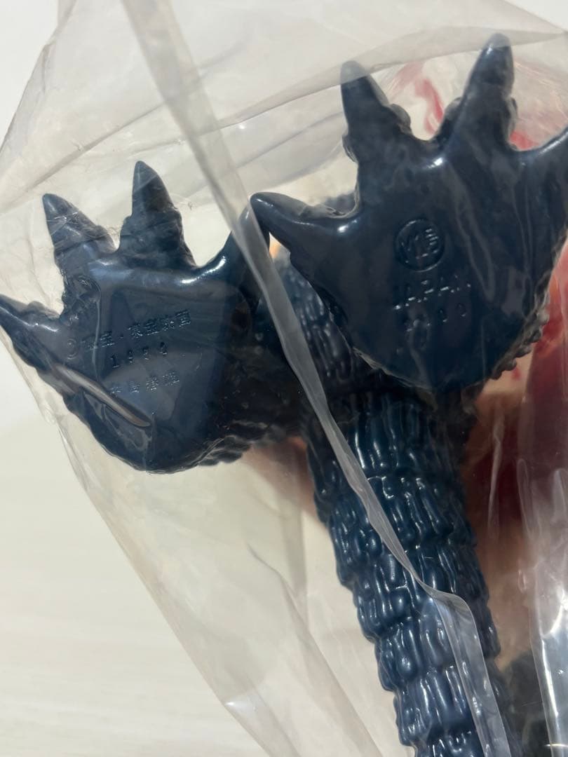 【未開封】中島春雄 ブルー 点数券付き　イリサワ限定 M1号　ゴジラ