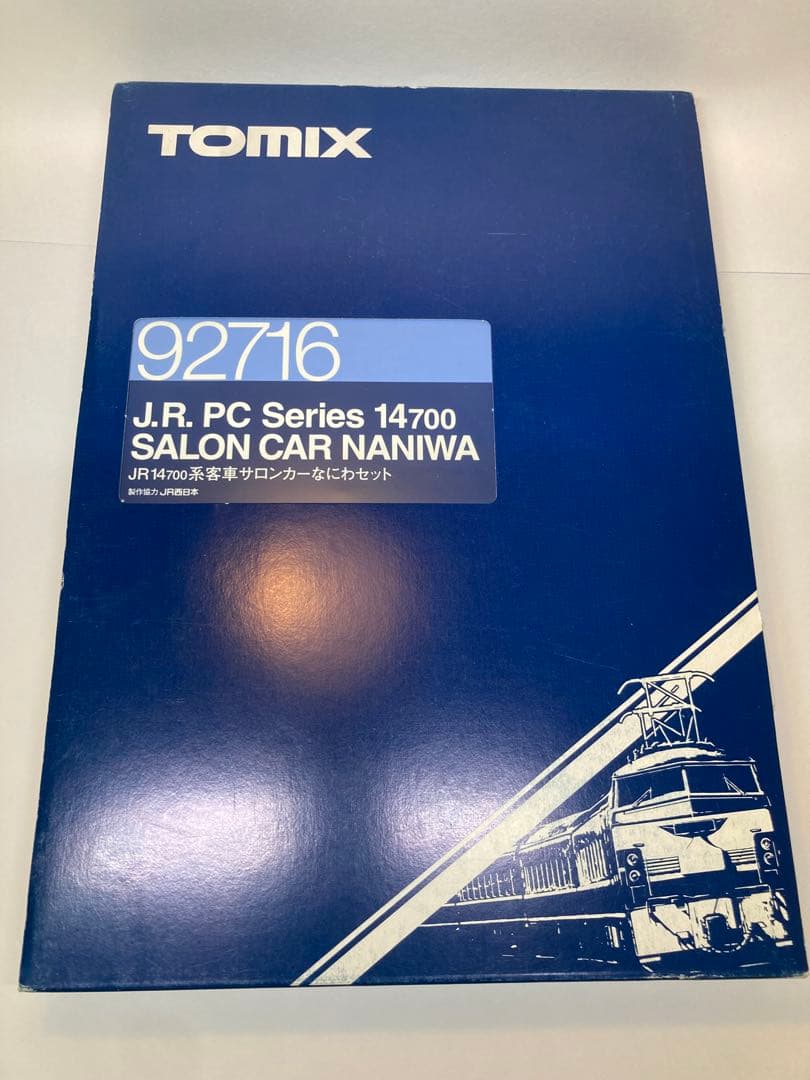 【TOMIX】 92716 サロンカーなにわセット