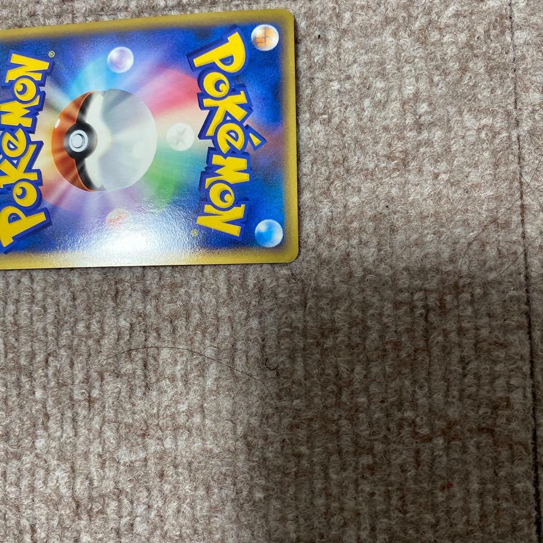 ポケモンカード ルギアLEGEND ☆ L1