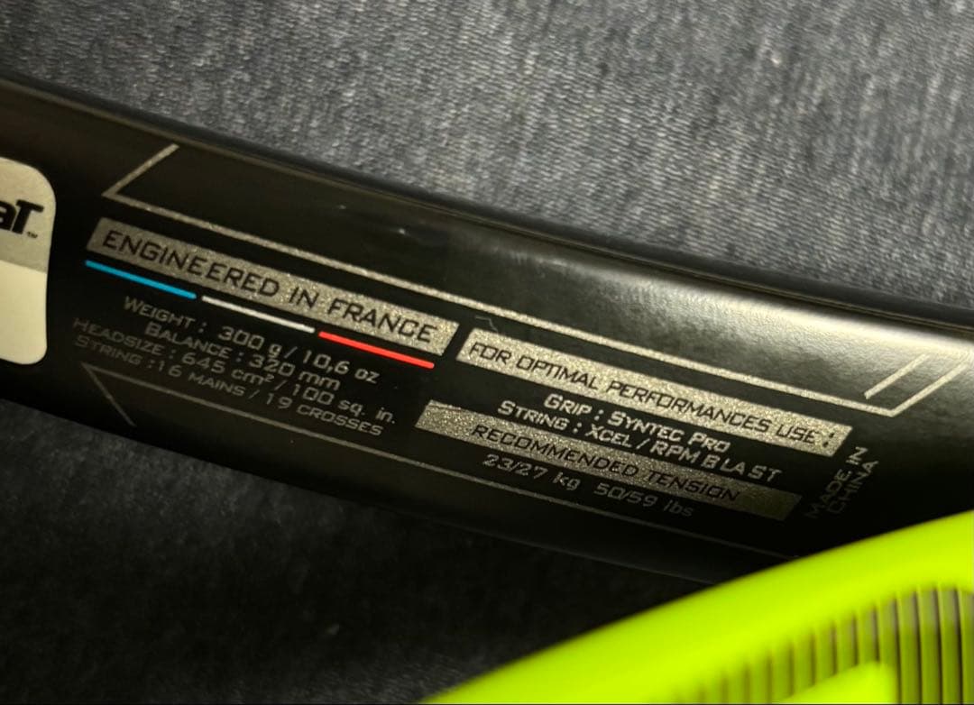 Babolat PURE AERO 2016 G3／バボラピュアアエロ①