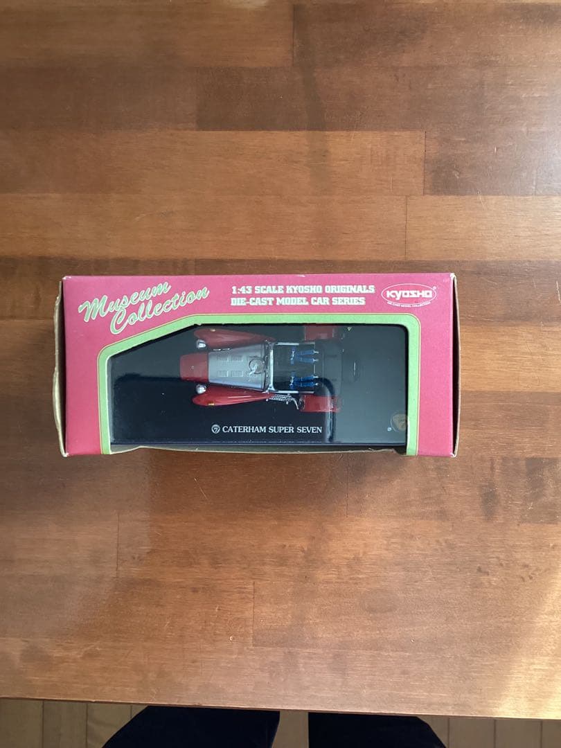 京商製クラッシックカー1//18 1/43 カラビナ付きのキーホルダー