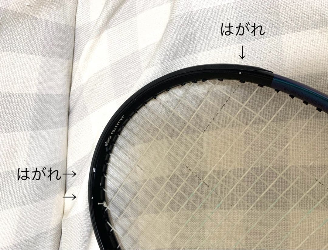 ウィルソン　ウルトラ　ULTRA 100 V4.0 グリップ2