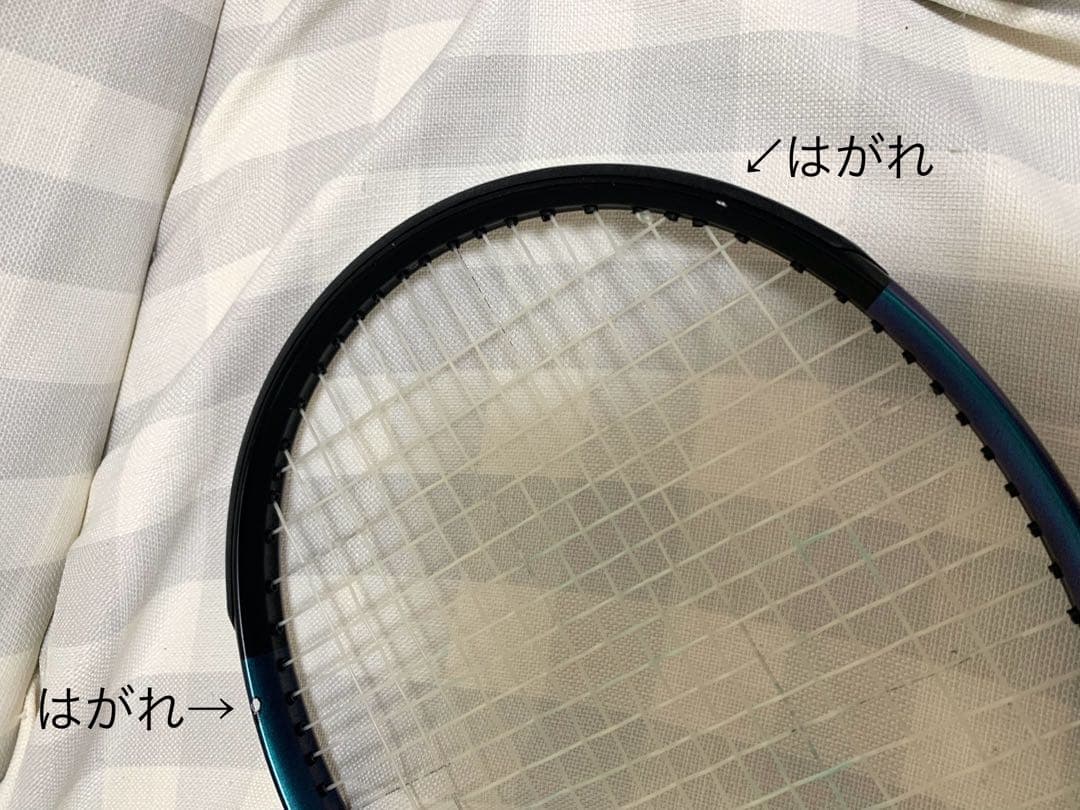 ウィルソン　ウルトラ　ULTRA 100 V4.0 グリップ2