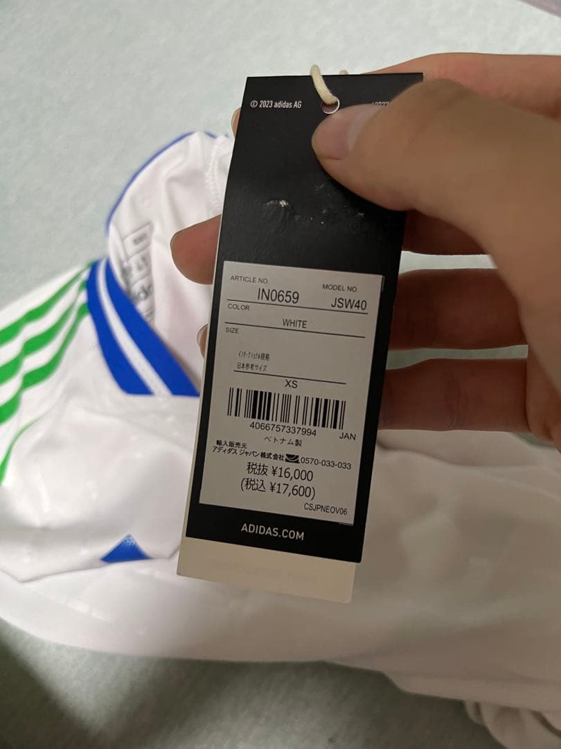 イタリア代表オーセンティック正規品元値17600円大幅な値下げあり‼️