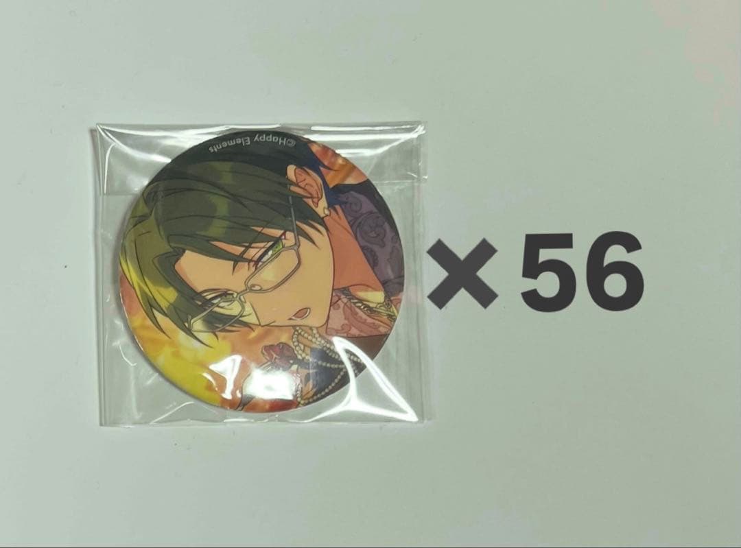 あんスタ 蓮巳敬人 缶バッジ