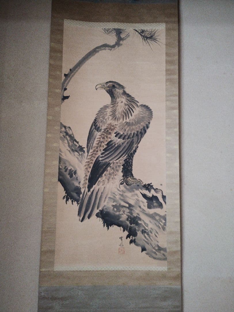 大型掛軸　鷲図