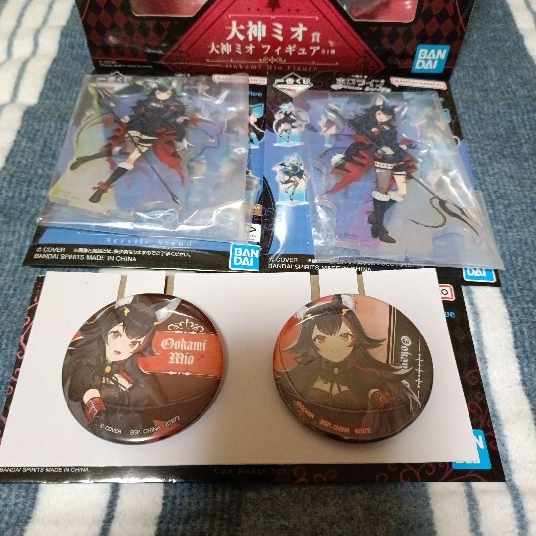 1番くじ ホロライブ ～Villain Style～ 大神ミオ賞 フィギュア