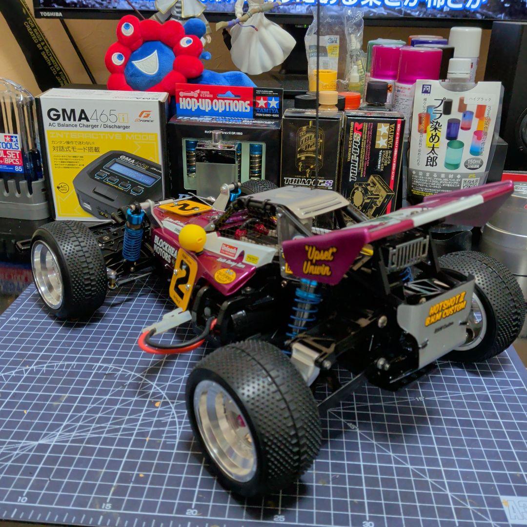 タミヤ　ホットショットII　ブロックヘッドモータース　カスタム　ブラシレスセット