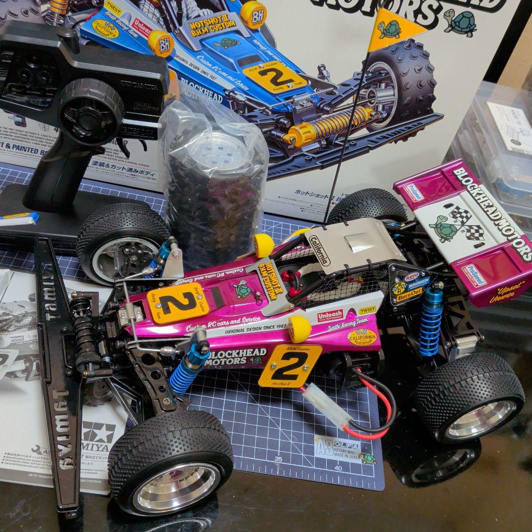 タミヤ　ホットショットII　ブロックヘッドモータース　カスタム　ブラシレスセット