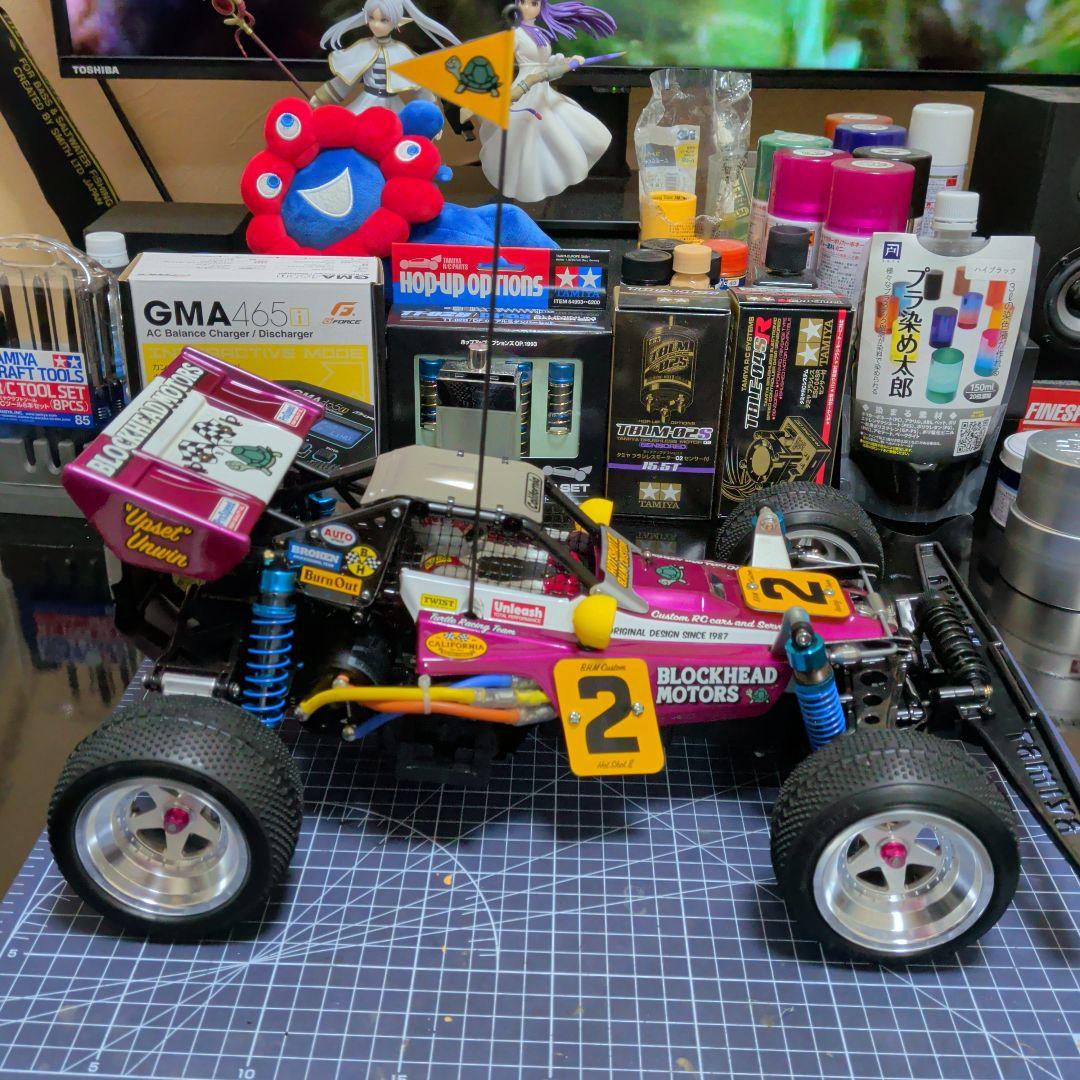 タミヤ　ホットショットII　ブロックヘッドモータース　カスタム　ブラシレスセット