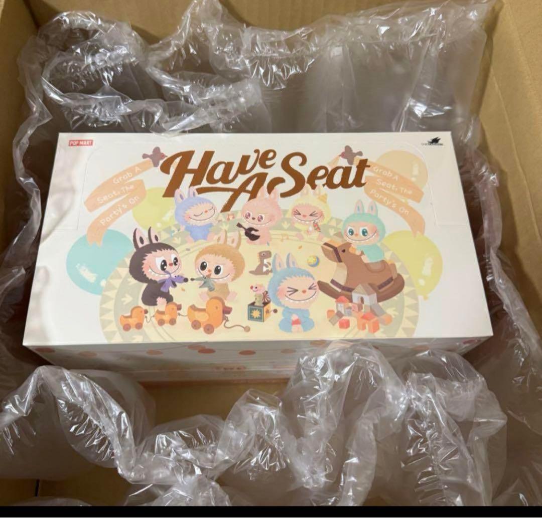Have a Seat ボックス型ぬいぐるみ