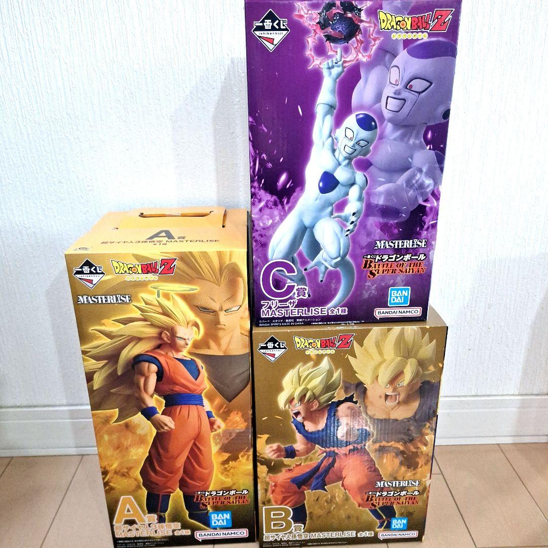 【新品未開封】一番くじ　ドラゴンボール　A賞B賞C賞　フィギュア3体セット