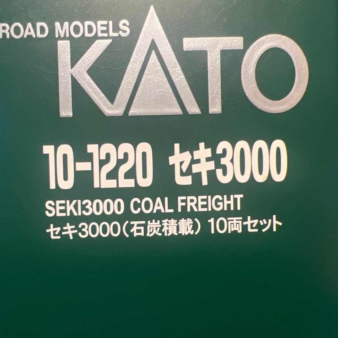 Nゲージ カトー　セキ3000 12両セット