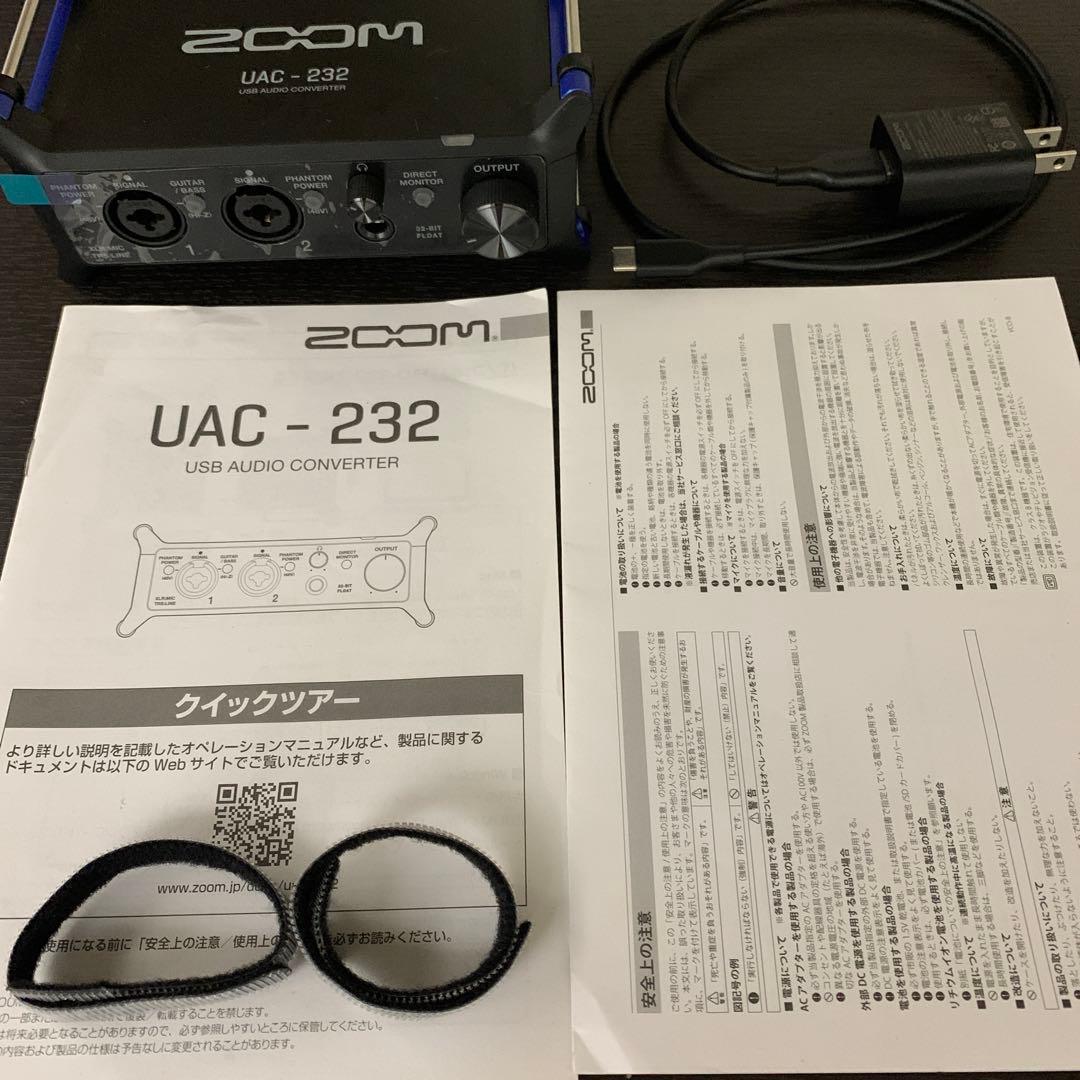 ZOOM UAC-232 専用アダプター付