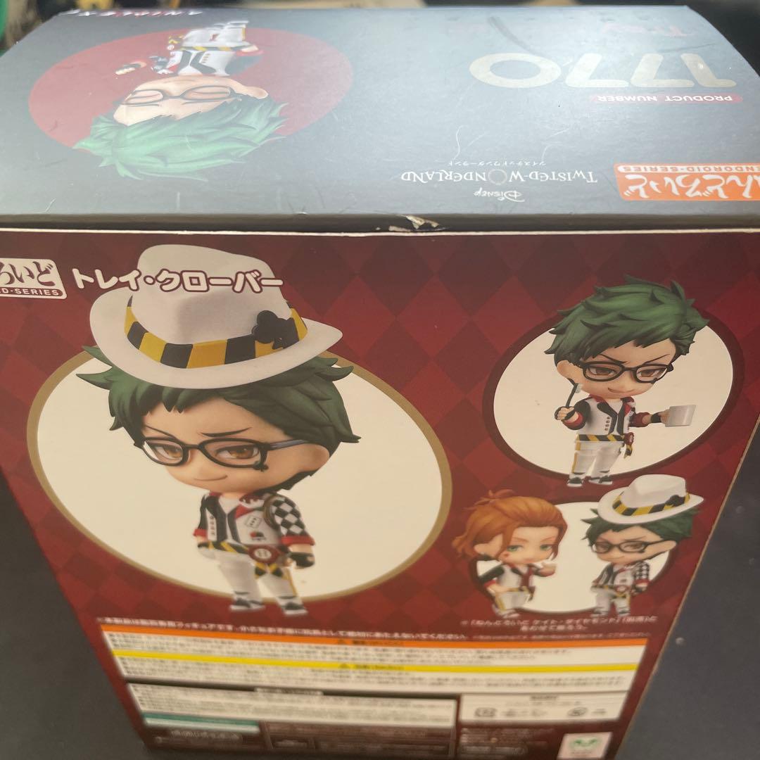 ねんどろいど トレイ・クローバー