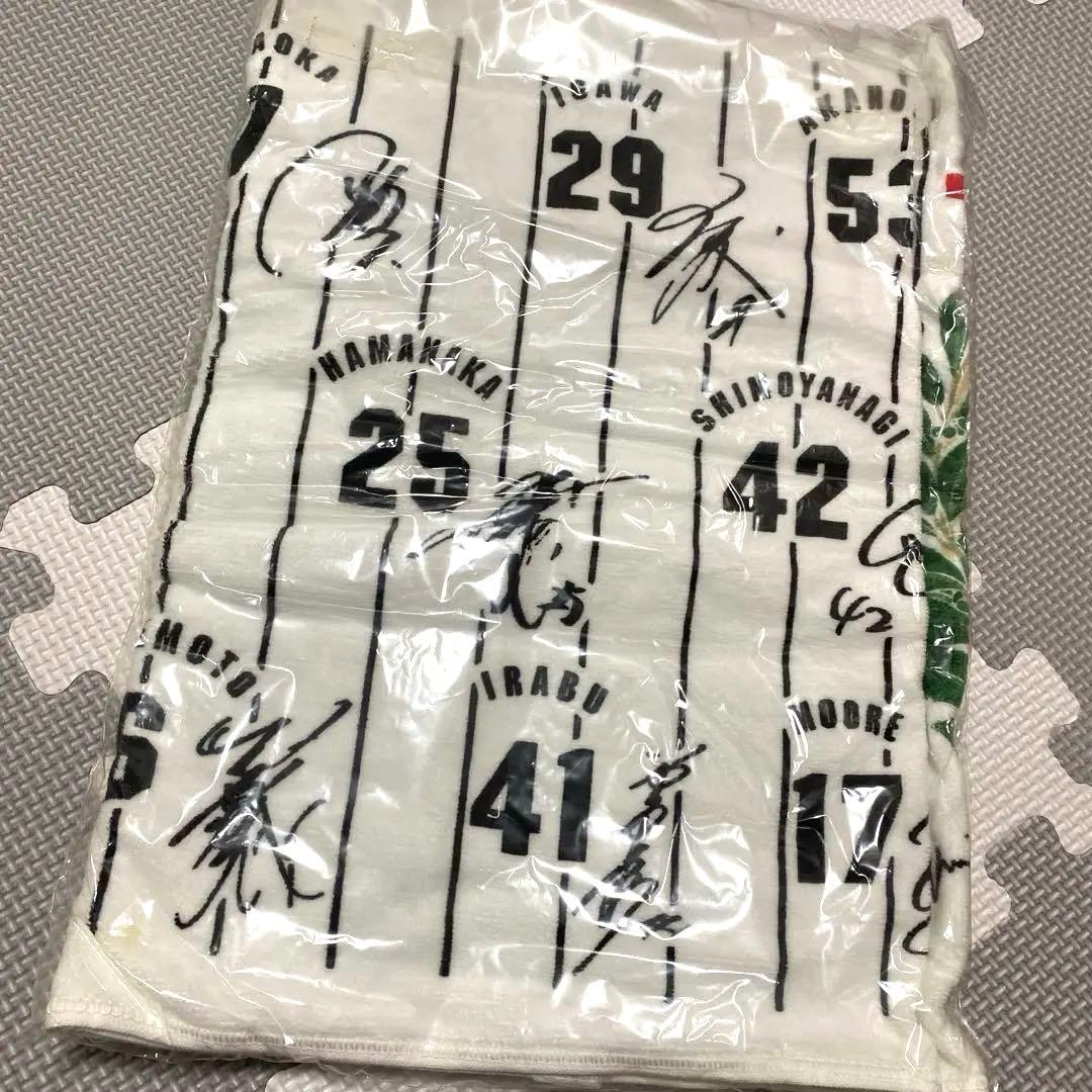 阪神タイガース❤️2003年セントラルリーグ優勝記念グッズセット　プロ野球スポーツ