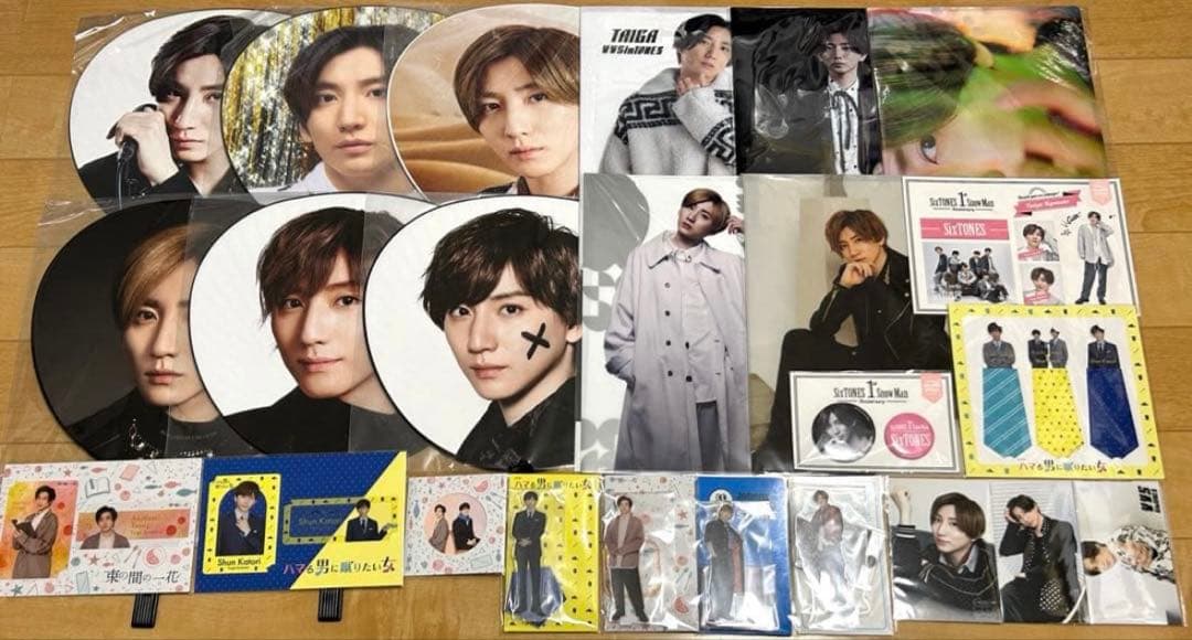 SixTONES 京本大我 うちわ ＆ アクスタ ＆ 缶バッジ 他 24点セット