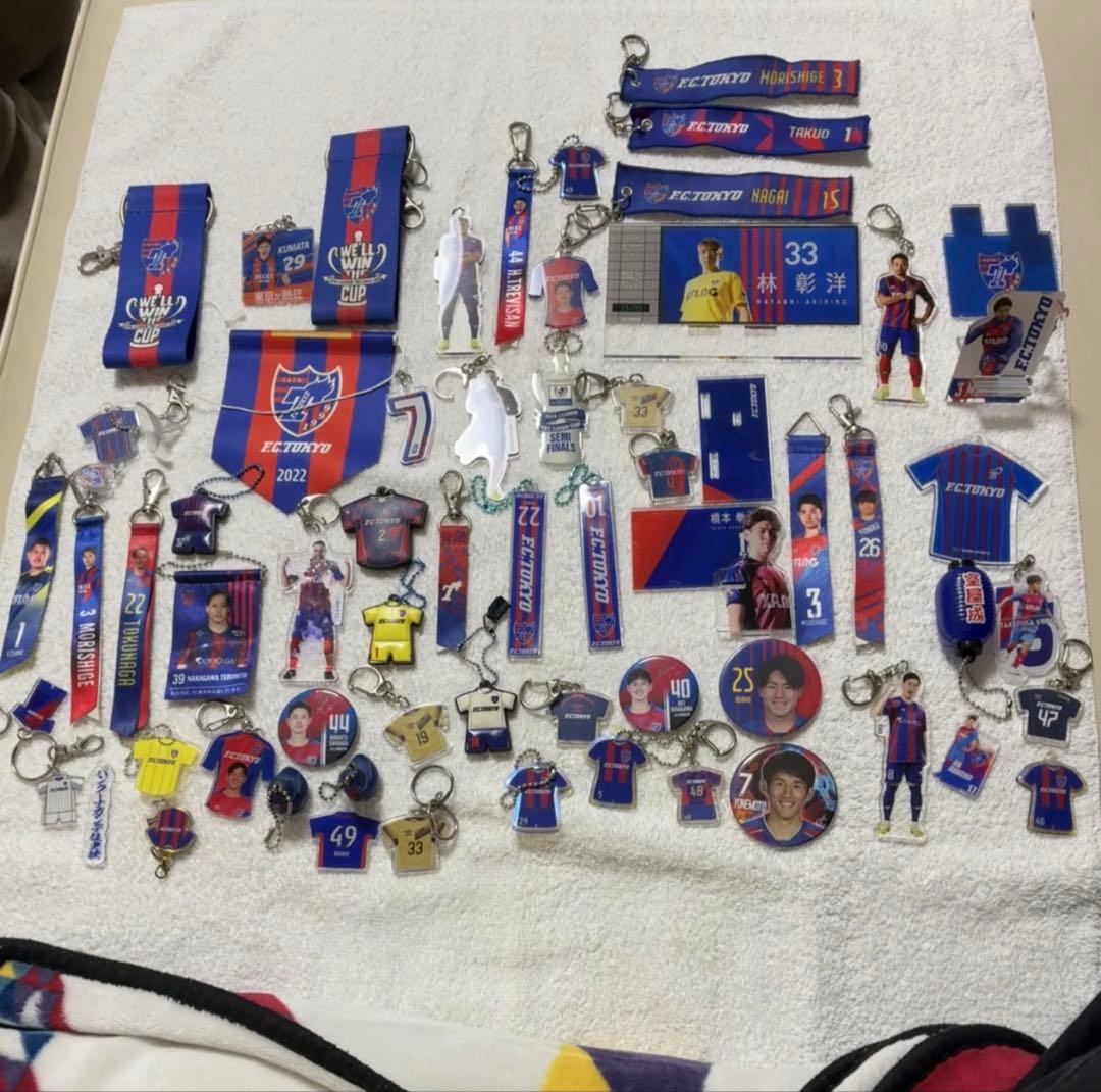 FC東京 グッズまとめ売り