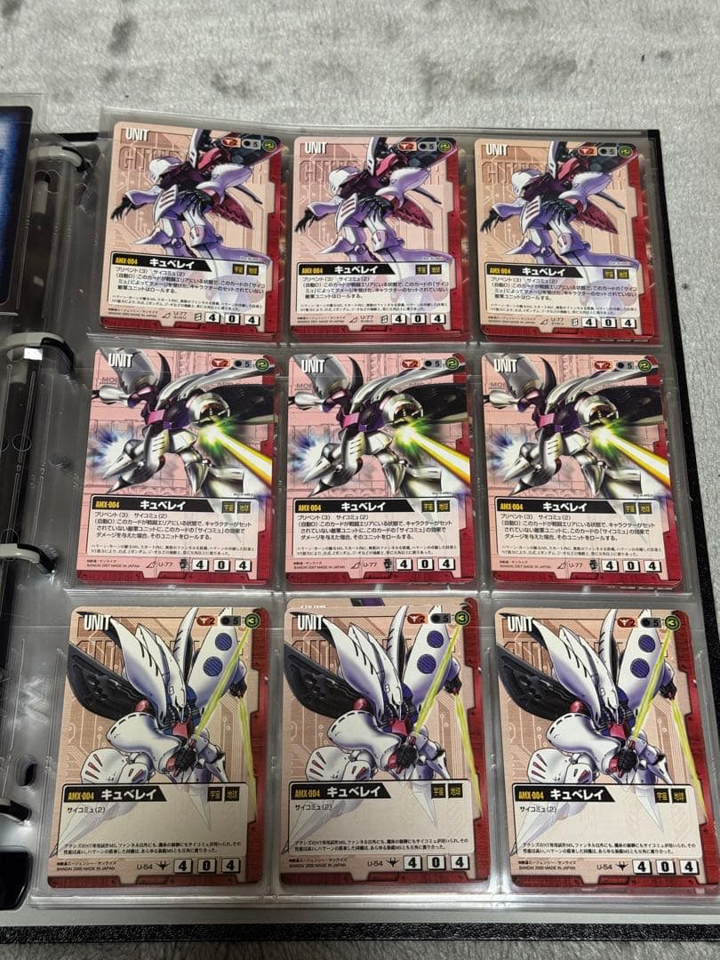 mtg ガンダムウォー引退品