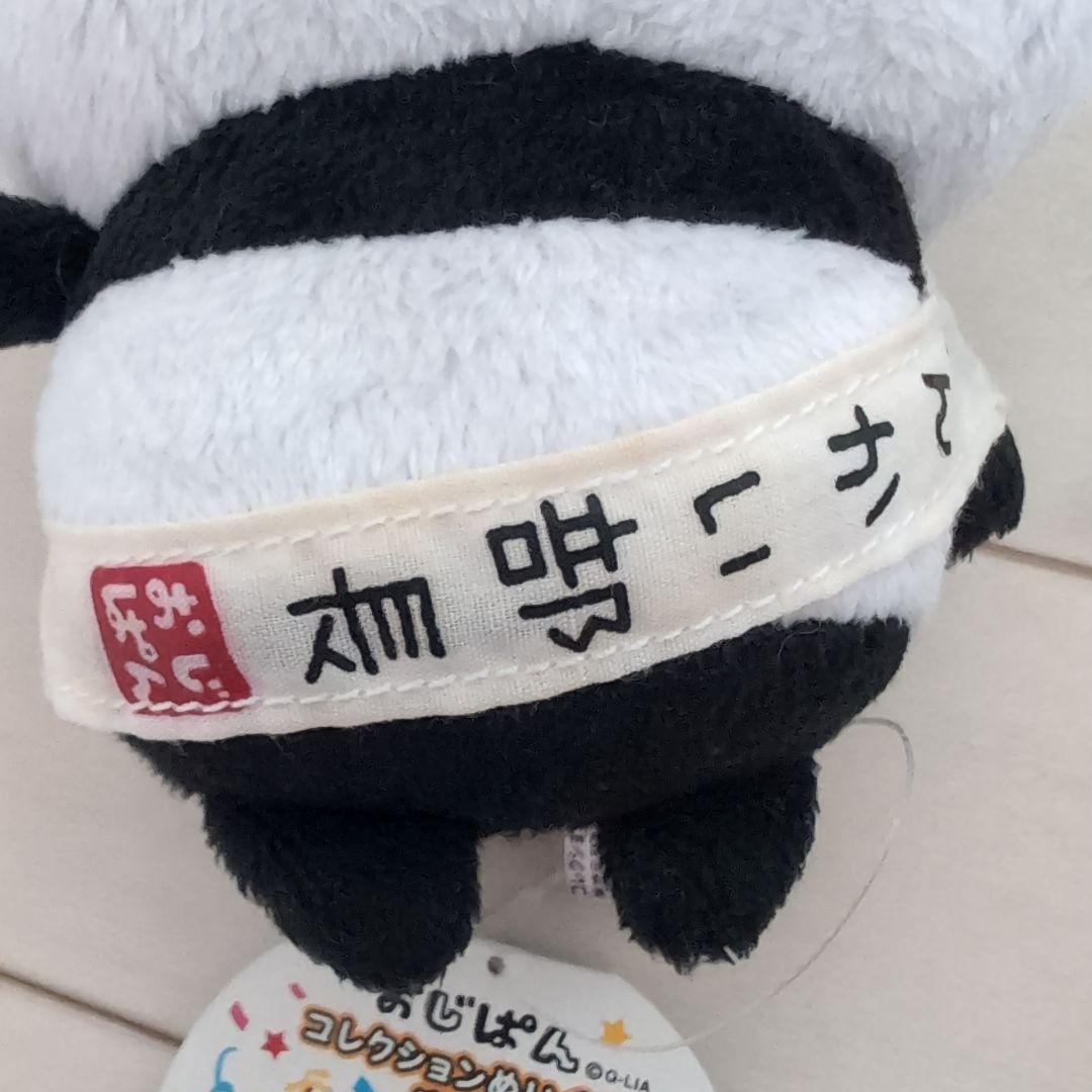 d*2様 おじぱん宴会編2体セット