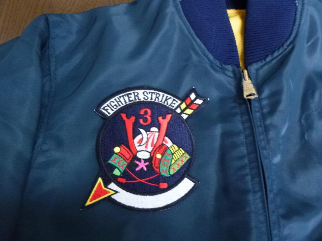 パイロットジャンパー フライトジャケット 航空自衛隊 航空上衣 サイズ2号