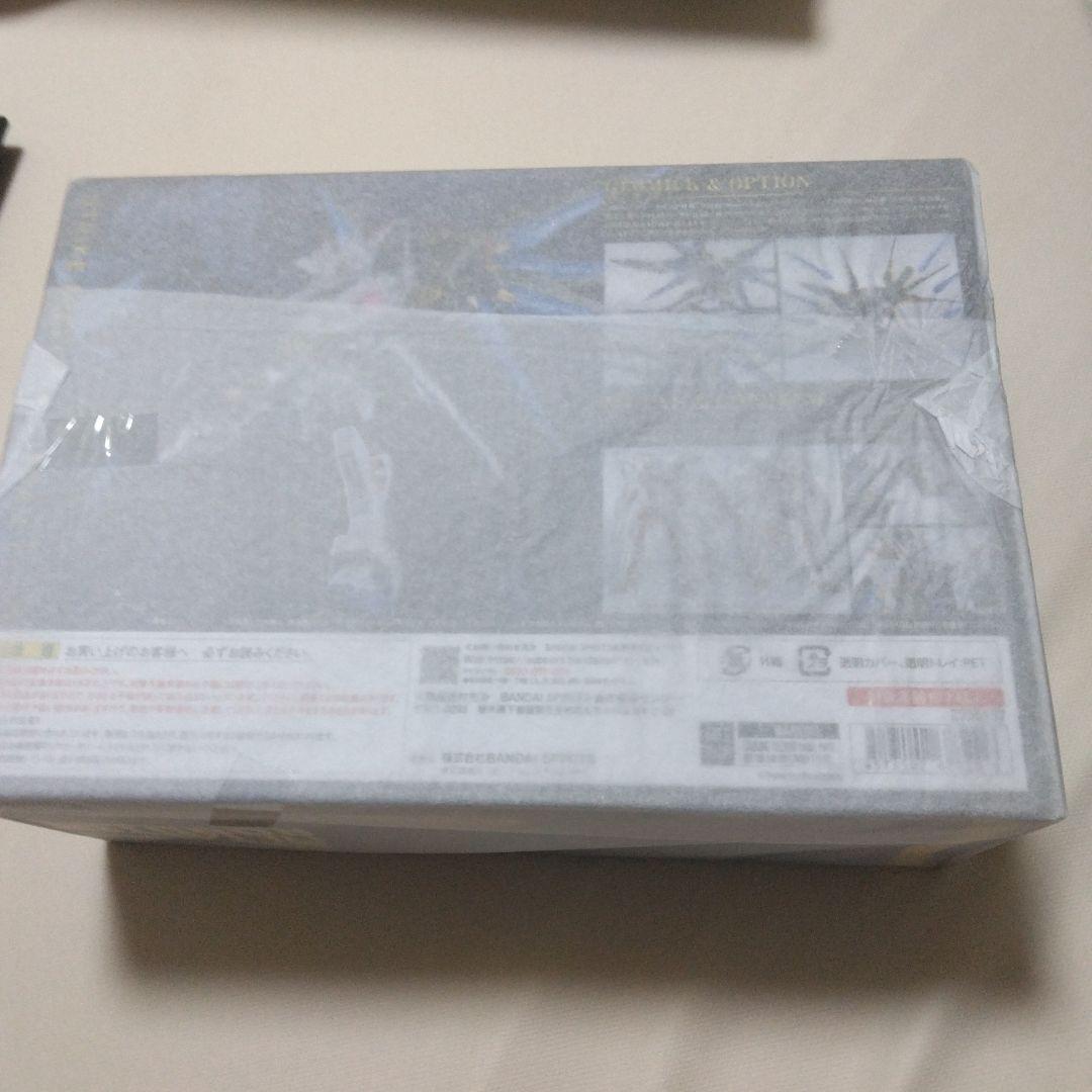 L ROBOT魂 FREEDOM GUNDAM TYPE II