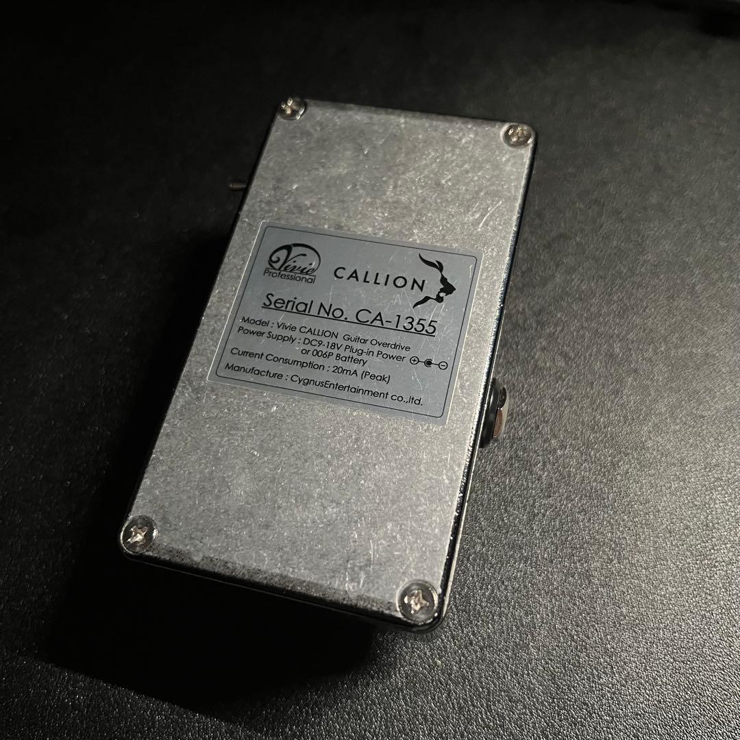 Vivie / CALLION オーバードライブ