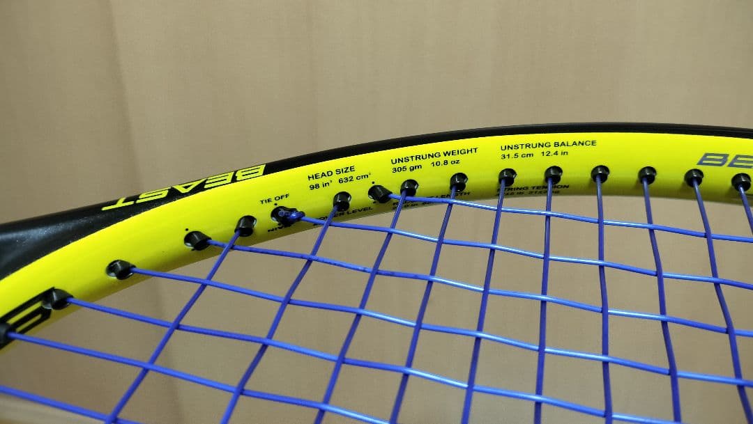 【美品】Prince Beast 98 G3 硬式テニスラケット