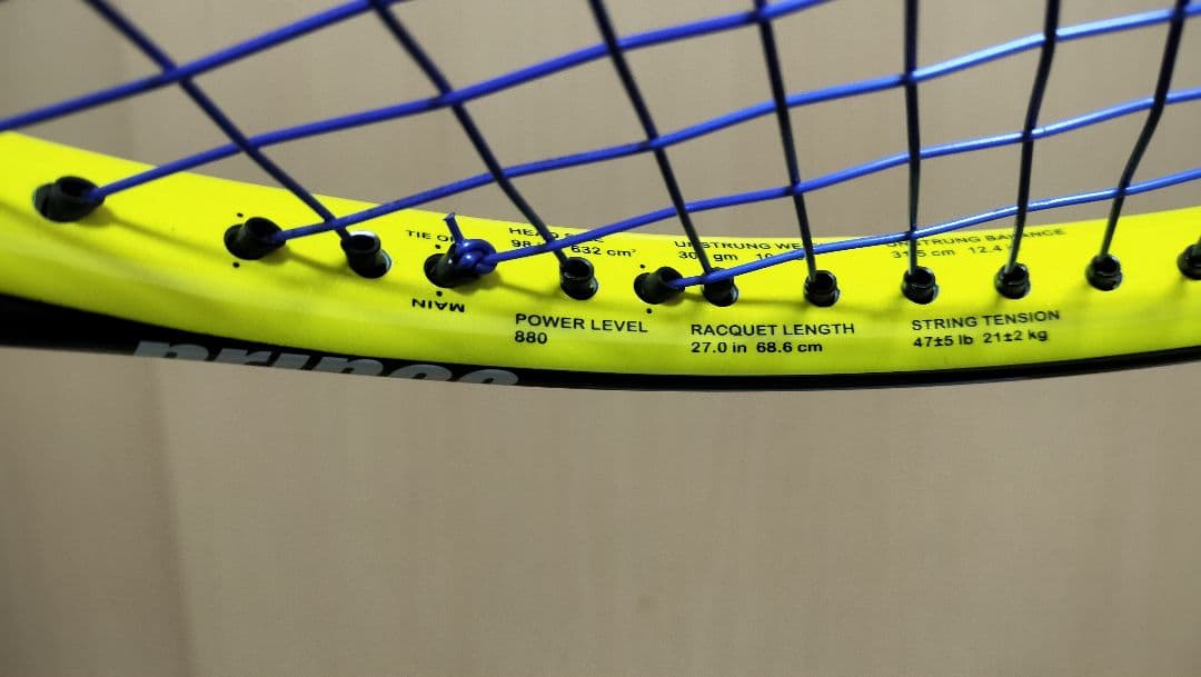 【美品】Prince Beast 98 G3 硬式テニスラケット