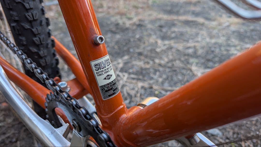 RivendellリベンデルJoe Appaloosa オレンジ　SURLY