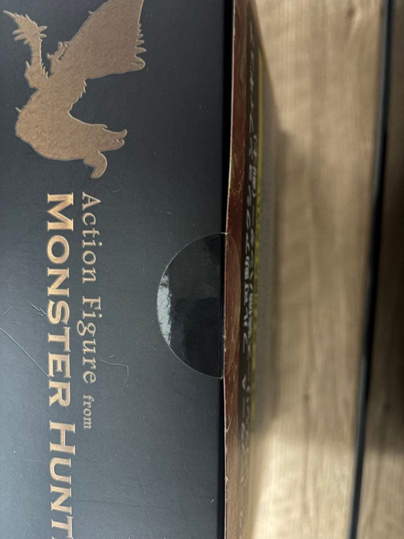 モンスターハンター4 リオレウス装備アクションフィギュア