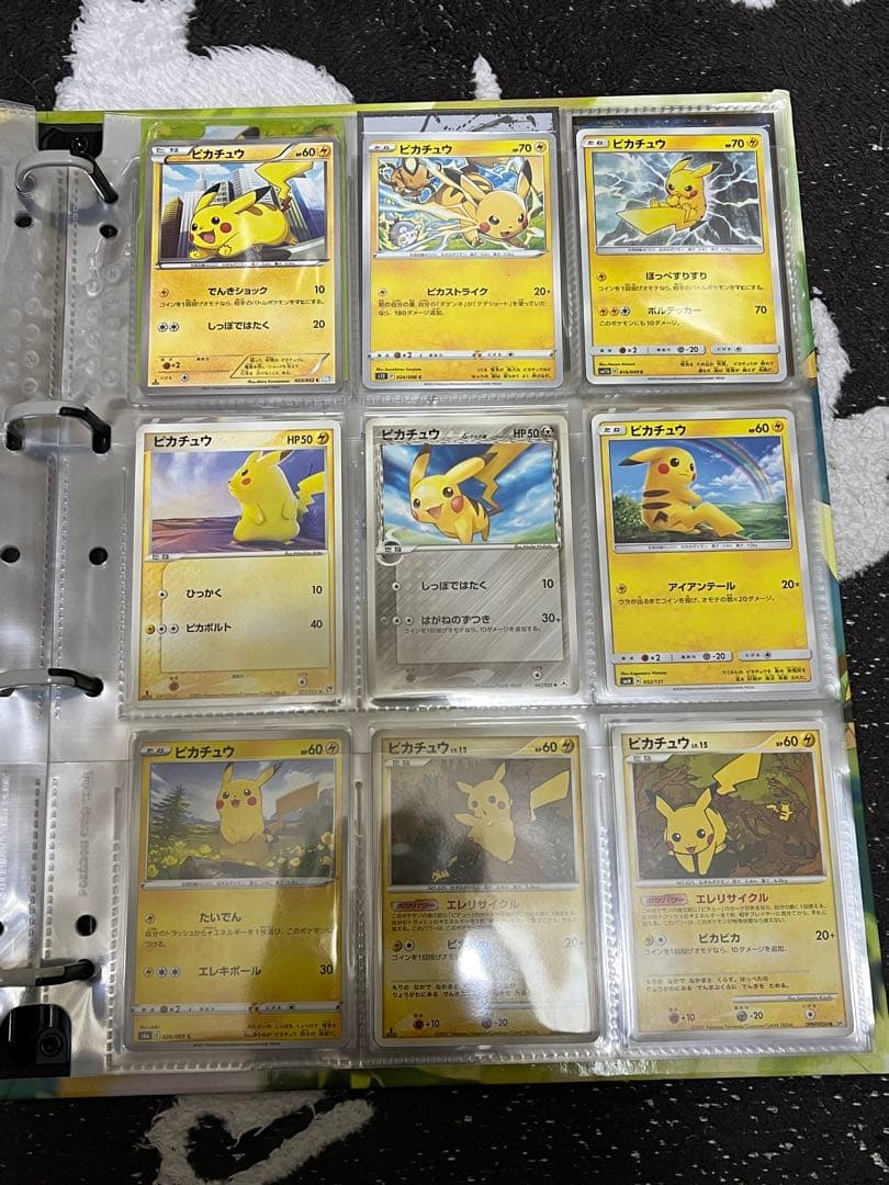 ピカチュウ　まとめ売り　コレクション