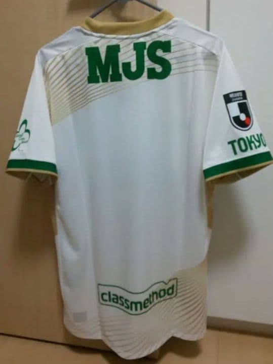 東京ヴェルディ ATHLETA 2025ユニフォーム Lサイズ 新品未使用