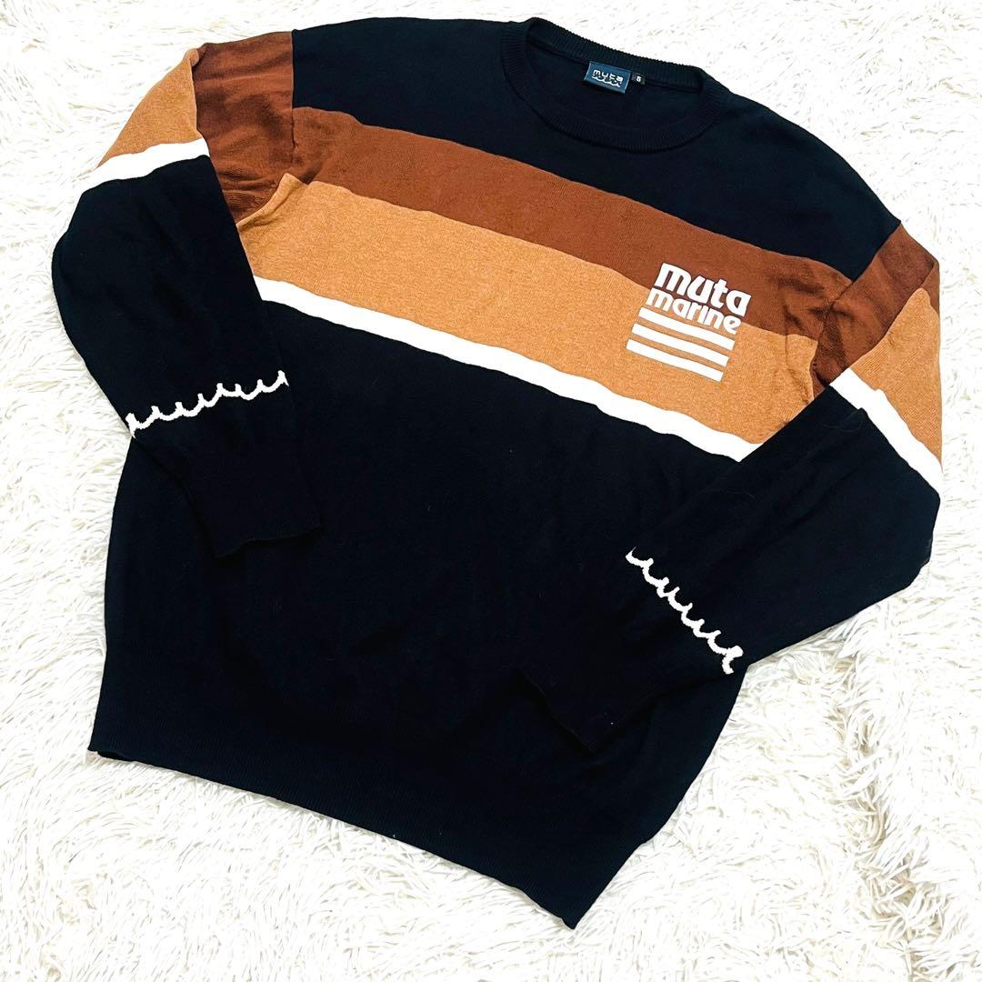 【完売品】ムータマリン　アクセントボーダー　クルーネックセーター　カシミヤ混