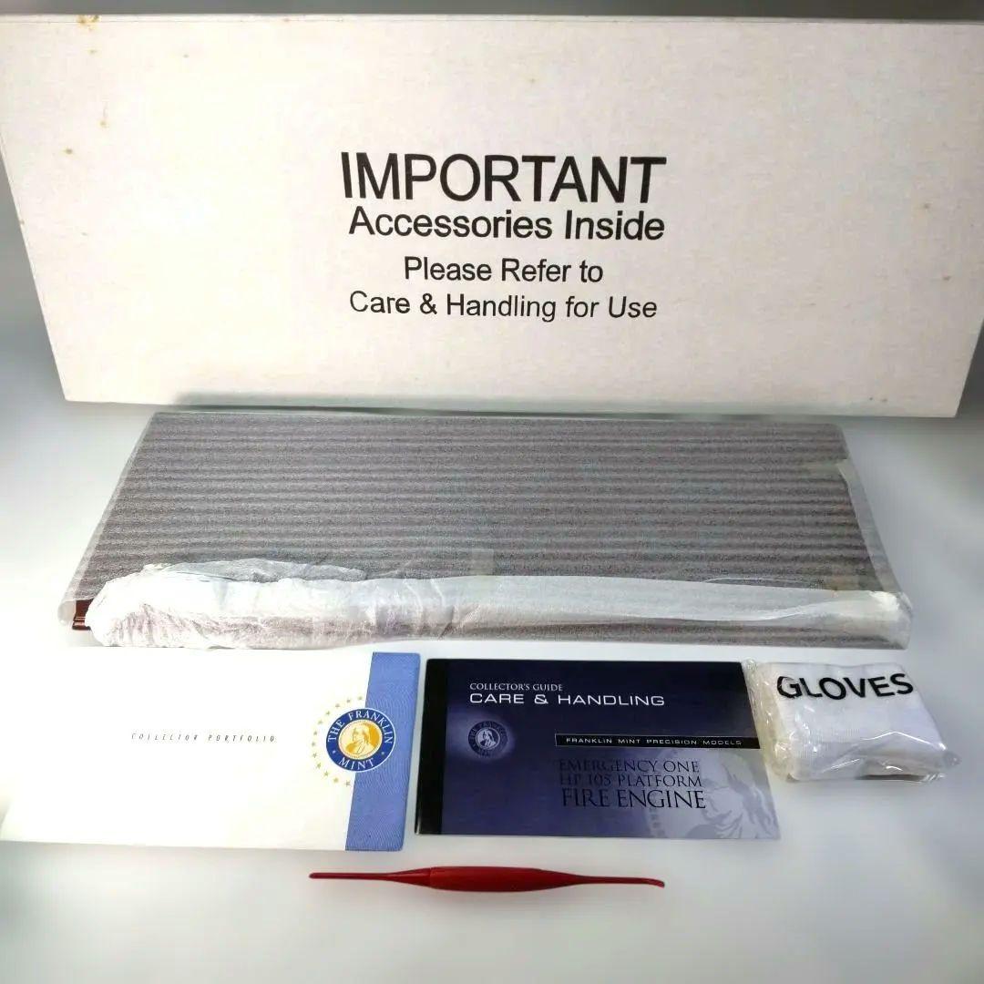 フランクリンミント 1/32 エマージェンシー・ワン HP105 梯子消防車