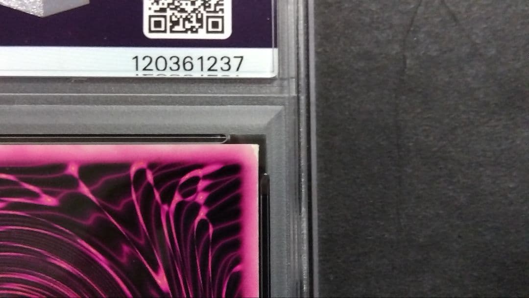 PSA7「DDM ブラックマジシャンガール」ブルー ウルトラ ダンジョンダイス