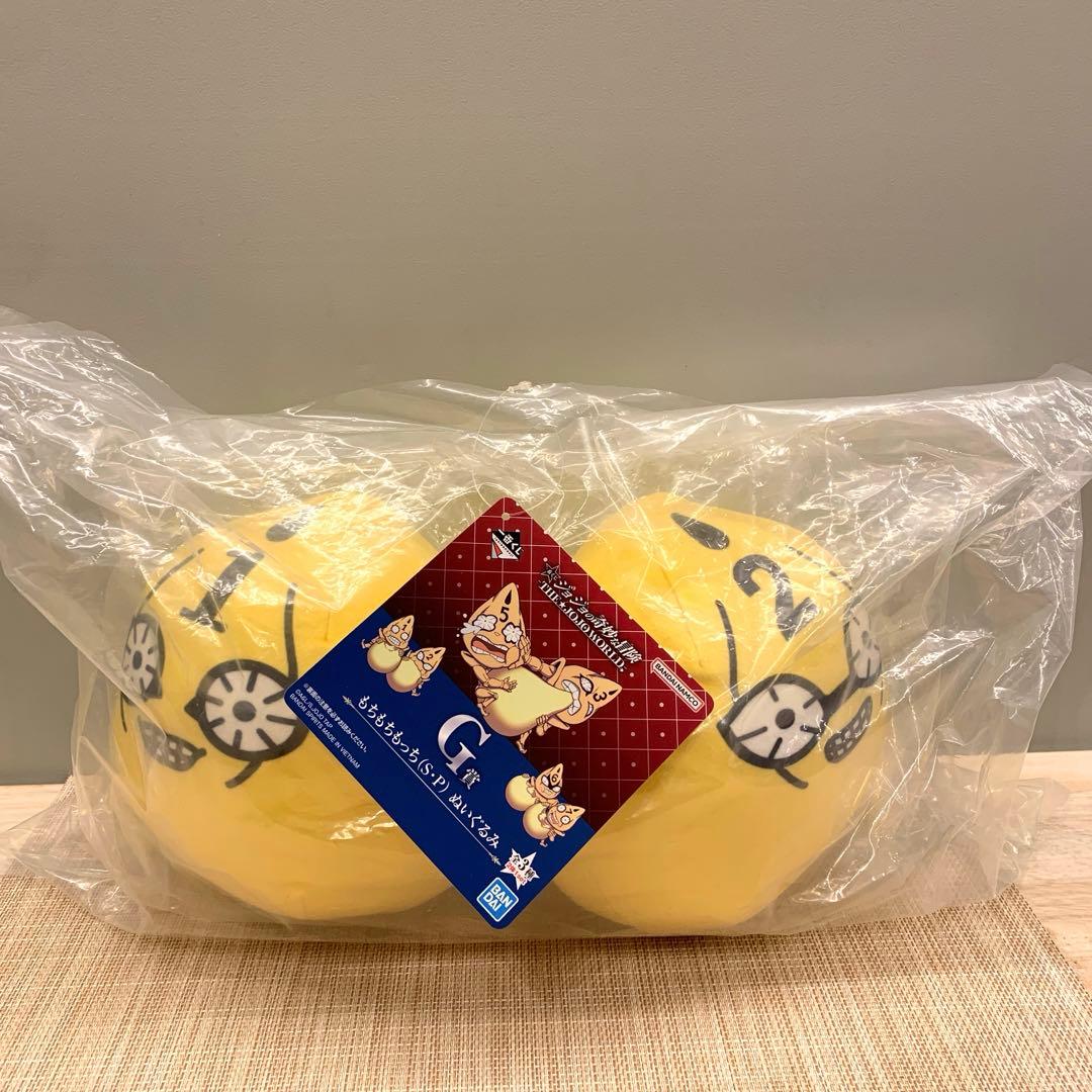 一番くじ ジョジョの奇妙な冒険 -THE★JOJO WORLD- 3個セット